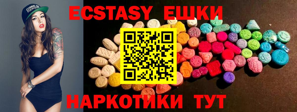 Гашиш  Вход с VPN  Каменка  Мефедрон кристаллы  МАРИХУАНА 