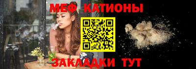 ешки Краснодар