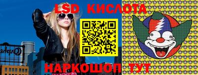 ешки Краснодар