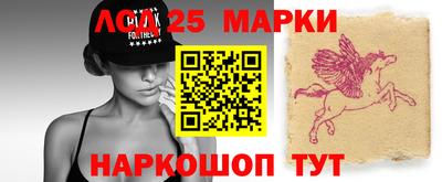 прущая мука Краснокаменск