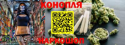 прущая мука Краснокаменск