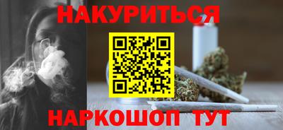 ешки Краснодар
