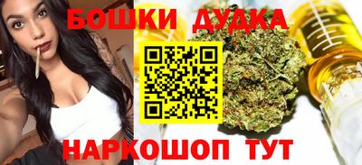 ешки Краснодар