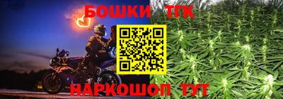 ешки Краснодар
