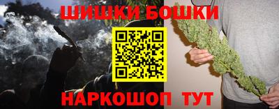 прущая мука Краснокаменск