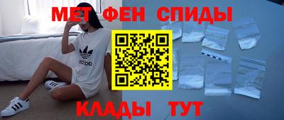 кокс Краснознаменск