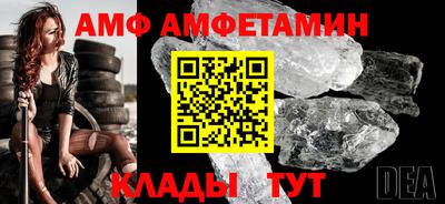 кокс Краснознаменск