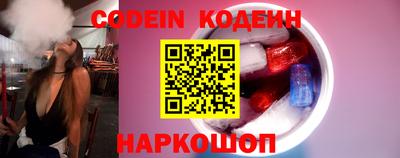 прущая мука Краснокаменск