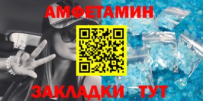 кокс Краснознаменск