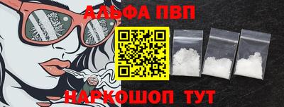 кокс Краснознаменск