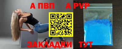 кокс Краснознаменск