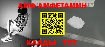 ешки Краснодар