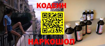 ешки Краснодар
