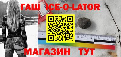 прущая мука Краснокаменск
