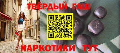кокс Краснознаменск