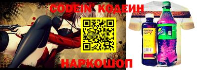 кокс Краснознаменск